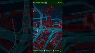 Доставка в Найт-Сити | Cyberpunk 2077