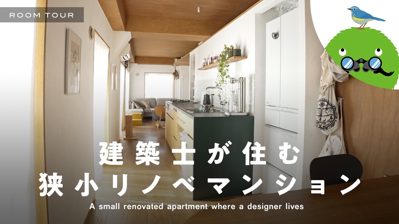 No Hallways!?] A Room Tour of a Tiny 44.5㎡ Apartment Where an