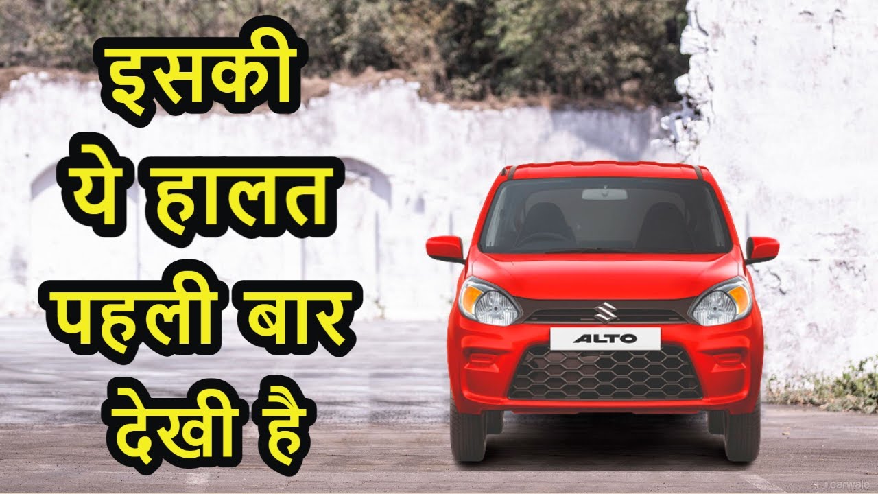 Top 25 selling cars December 2022 ASY YouTube