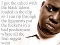 Notorious big  warning lyrics