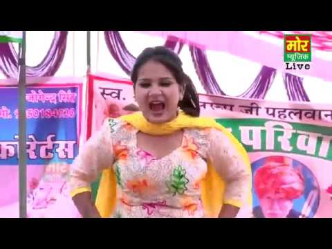 joban ka bhrota sapna dance