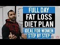 Full Day FAT / WEIGHT LOSS DIET PLAN for WOMEN! (Hindi / Punjabi)