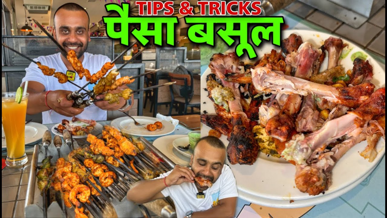 20 मिनट में ही मटन,चिकन,मछली खाके बसूल दिये पैसा||कम पैसों में Unlimited BBQ Non Veg||Jeev Chatora