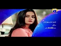 Watch Hari Hari Churian Episode 21 Promo | HAR PAL GEO Online In HD