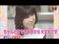 久留米弁炸裂!松田聖子18才 風は秋色 声の伸びにア然!振り付けなし 目が一重の頃の姿が萌える 資生堂CM曲 Eighteen コンサート チケット ライブ 2016青い珊瑚礁 夏