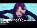 Billlie(빌리) - GingaMingaYo (the strange world) - Japanese ver.ᅵKPopUpChartShowᅵENA260410