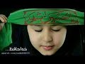 محمدحسین شفیعی نوحه سوزناک حضرت رقیه س سبک قدیمی 