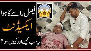 Faisal Ramay Ka Accident | Funny TeemarDari | Sajjad Jani Official | SajjadJaniOfficialTeam