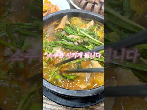 전주 찐 로컬들이 추천하는 40년 전통 금암피순대
