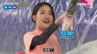 《RunningMan513》光洙、在錫麵粉泳池PK超爆笑_friDay影音每周一跟播