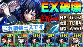 パズドラ10周年　いつも遊んでくれてありがとう パズドラ 10周年 記念カード いつも遊んでくれてありがとう