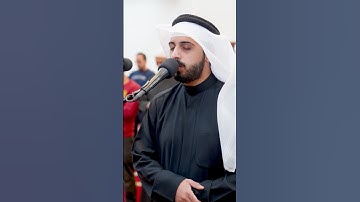 ماتيسر من سورة الزمر | الشيخ شايع التميمي