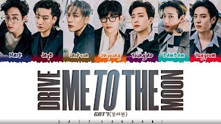 Watch Got7 Drive Me To The Moon video