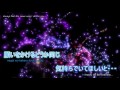Azurite by Urakabe Tae (Heroic Age ED) Karaoke Voice version