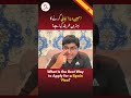 What Is the Best Way to Apply for Spain Visa from Pakistan? | Spain Visa Process 2026