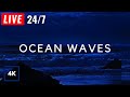 🔴 Ocean Waves for Deep Sleep | Waves Crashing on Beach at Night for Insomnia. Wave Sounds to Relax