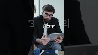 비트코인 오를 확률계산