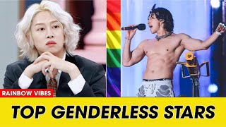 Download Lagu 15 van de eerste genderloze idolen uit K-pop die je moet kennen | Rainbow Vibes MP3