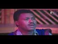 عود الله ليالي الانس ابوبكر سالم لاتنس الاعجاب عود الله ليالي الانس ابوبكر سالم لاتنس الاعجاب