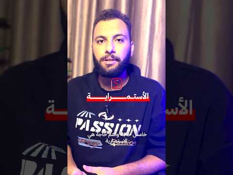 عايز العملاء يشوفوا شغلك على لينكدإن