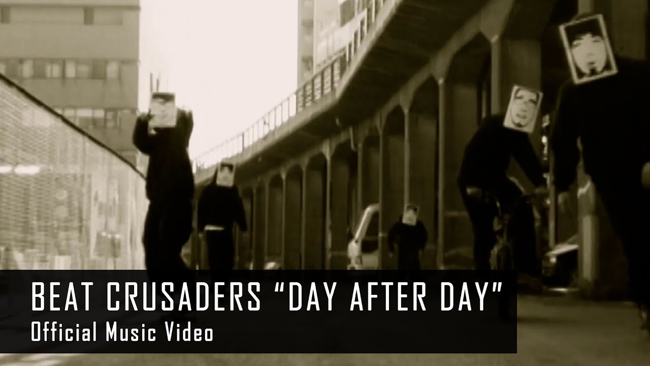 デイ・アフター・デイ/ソリティア BEAT CRUSADERS MD プロモ盤 デイ・アフター・デイ/ソリティア BEAT CRUSADERS MD プロモ盤