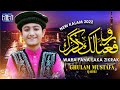 Warafana Laka Zikrak By Ghulam Mustafa Qadri Beautiful Kalam 2022 Warafana Laka Zikrak By Ghulam Mustafa Qadri Beautiful Kalam 2022