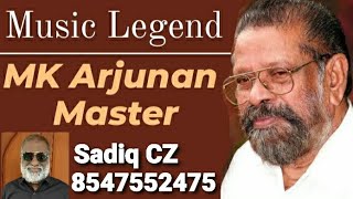 MK Arjunan Master Music Legend | Song Selection SADIQ CZ Mobile 8547552475