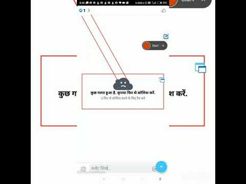 Iclass Software B9b9 Iclass Software B9b9