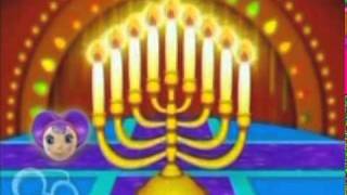 Special Agent Oso - The Hanukkah Song