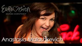 Anastasia Malashkevich - Runaway | Eurovision 2014 | Belarus