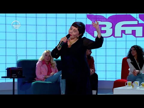 მანანა თოდაძე | ტანგო