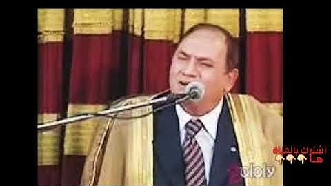 سورة يس القارء الشيخ احمد نعينع