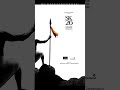 SK26 movie announcement..??? | SK26 Movie | Sivakarthikeyan | SK26 | #Shorts | #Shortsfeed
