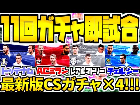 ぼくくんゲーム