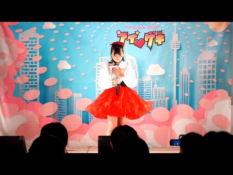 【ガンスリンガーストラトス】MIRAI - GARNiDELiA（ガルニデリア）／橋本梨々果／アイドルやコスプレイヤーがアニソンで歌ったり踊ったりしてみた【第3回アニうた×アニおど】