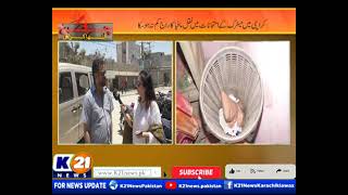 CHEEKH UTHA KARACHI WITH SAIMA KANWAL | 16-May-2024 | K21 News |