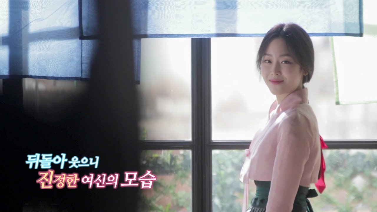 서현진 X 댕기머리 샴푸, CF 촬영 현장 메이킹필름을 공개합니다!