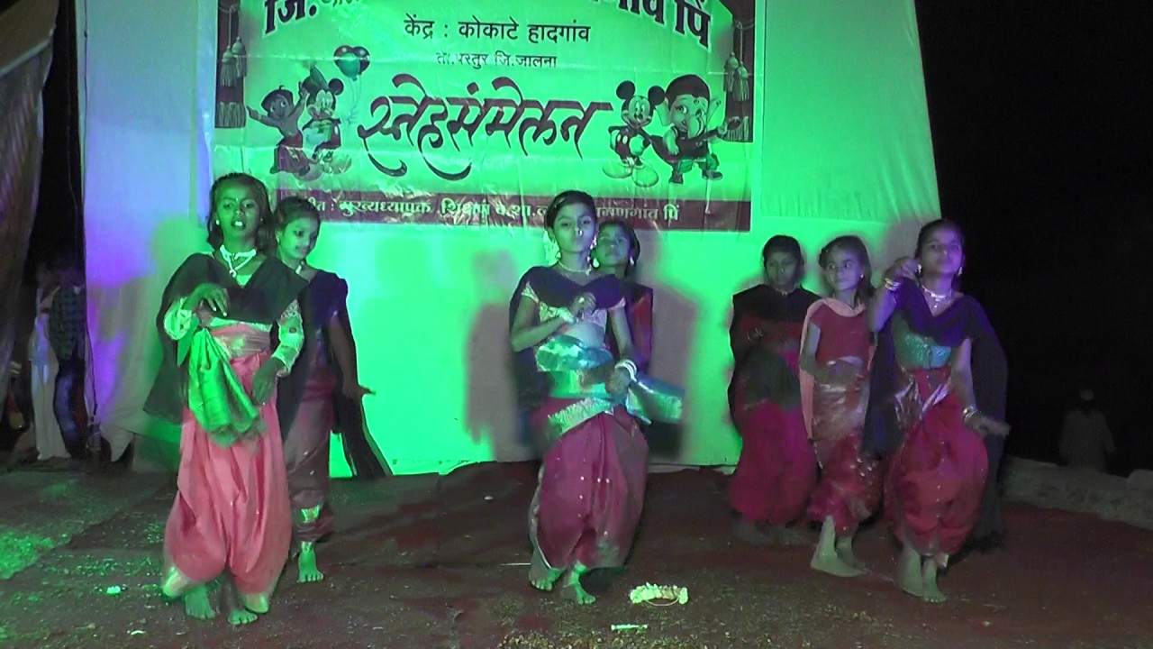 chimbori koligeet song chimbori koligeet song