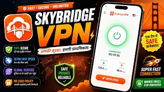 Skybridge vpn app | Skybridge vpn app kaise use kare | How to use skybridge vpn app | Skybridge vpn 