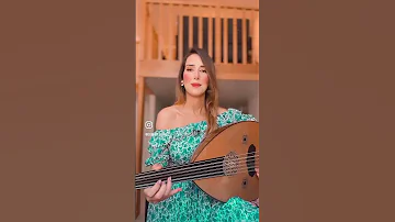 Rimi ريمي 