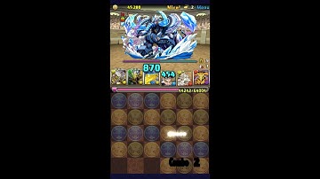Puzzle & Dragons --- May Quest Dungeon-Expert: Challenge Lv10-No Skyfall Combos