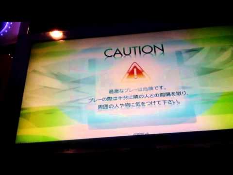 DanceEvolution 罪と罰 MASTER 究極舞踏
