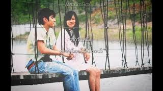 A little thing called love - OST (Someday) - Myanmar Subtitle