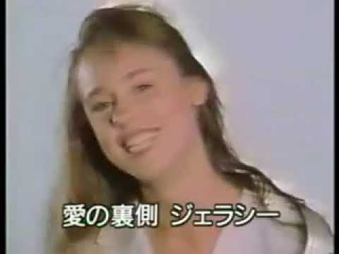 Inoue Yousui  - Jerashii　「ジェラシー」　原曲 ♪井上陽水