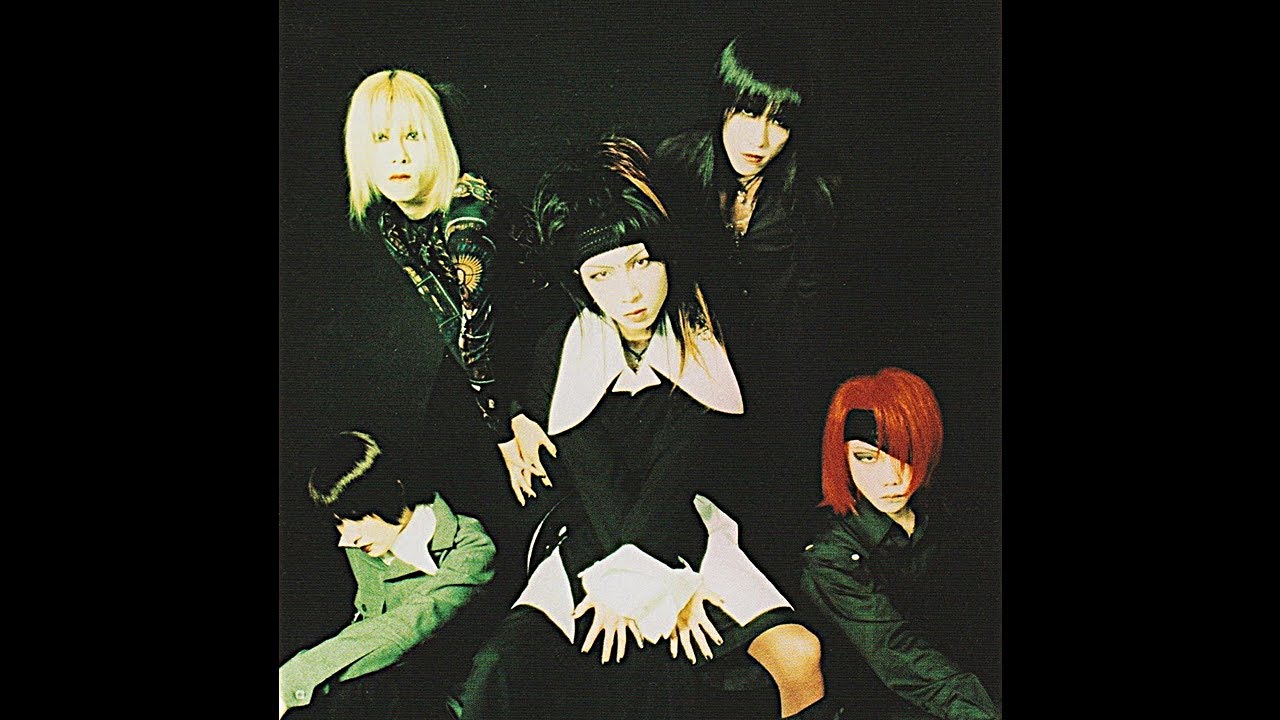 Lamiel - 残月 (Zangetsu)