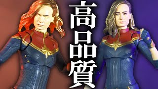 S.H.Figuarts Captain Marvel The Marvels ver. Review !