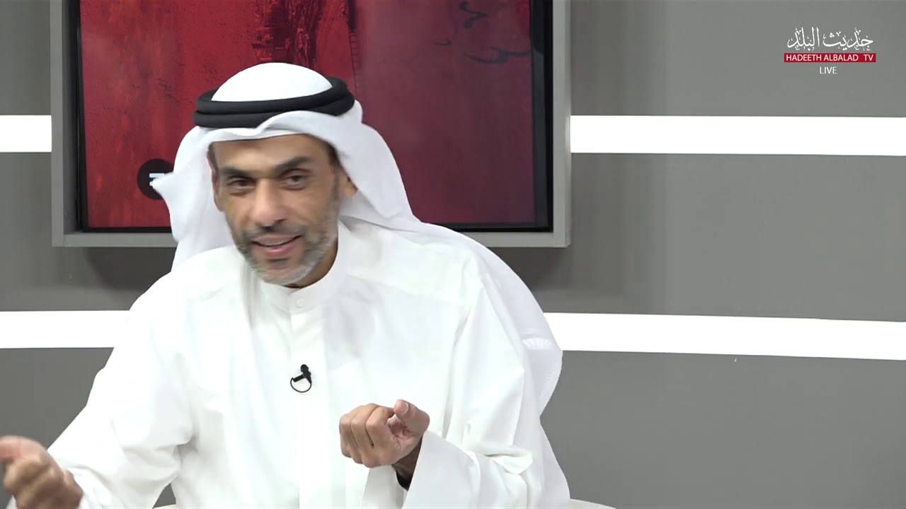 قانون الافلاس ماله وماعليه.. في حديث آخر الليل عبر قناة #حديث_البلد