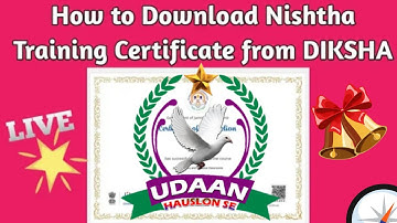 How to download NISHTHA training certificate and how to share profile detail if not share