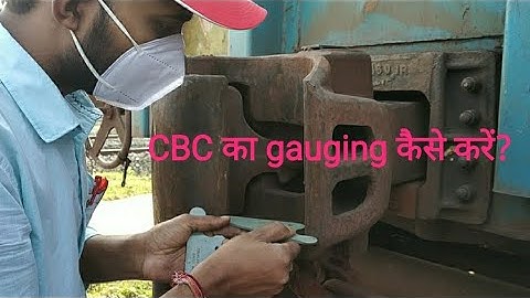 CBC gauging