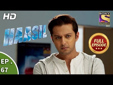 Haasil - Ep 67 - Full Episode - 2nd  February, 2018